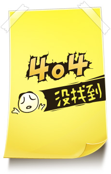 404e(cu)`](mi)ҵ(y)