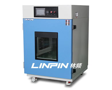 高低溫試驗(yàn)箱