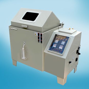 林頻標(biāo)準(zhǔn)型鹽霧試驗箱